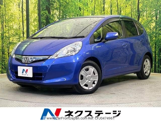 honda fit 2012 -HONDA--Fit DAA-GP1--GP1-1206056---HONDA--Fit DAA-GP1--GP1-1206056- image 1