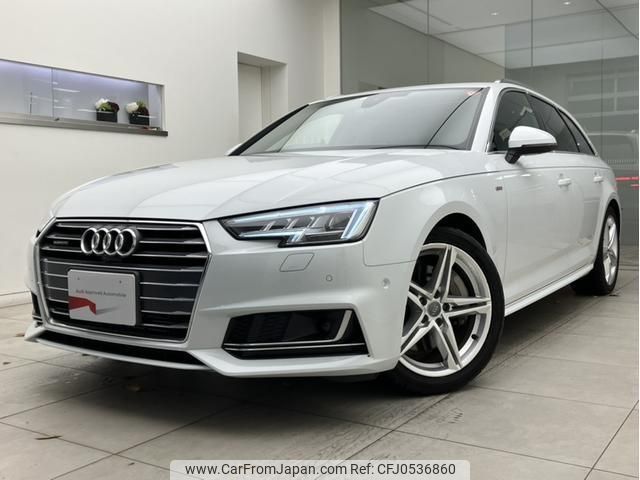 audi a4-avant 2016 quick_quick_DBA-8WCYRF_WAUZZZF41GA101268 image 1