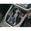 subaru outback 2022 CFJ1797483 image 21