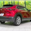 mazda cx-3 2020 -MAZDA--CX-30 3DA-DM8P--DM8P-106207---MAZDA--CX-30 3DA-DM8P--DM8P-106207- image 18