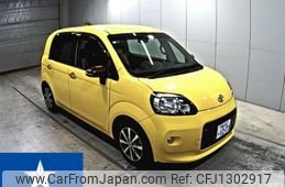 toyota porte 2014 -TOYOTA--Porte NCP141--NCP141-9148733---TOYOTA--Porte NCP141--NCP141-9148733-