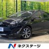 toyota aqua 2019 -TOYOTA--AQUA DAA-NHP10--NHP10-2641554---TOYOTA--AQUA DAA-NHP10--NHP10-2641554- image 1