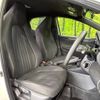 toyota yaris 2021 -TOYOTA--Yaris 6AA-MXPH10--MXPH10-2066818---TOYOTA--Yaris 6AA-MXPH10--MXPH10-2066818- image 8