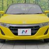 honda s660 2016 -HONDA--S660 DBA-JW5--JW5-1016235---HONDA--S660 DBA-JW5--JW5-1016235- image 13