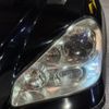 nissan president 2008 -NISSAN--President CBA-PGF50--PGF50-260093---NISSAN--President CBA-PGF50--PGF50-260093- image 12