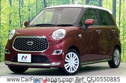 daihatsu cast 2019 -DAIHATSU--Cast DBA-LA250S--LA250S-0145670---DAIHATSU--Cast DBA-LA250S--LA250S-0145670-