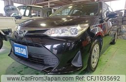 toyota corolla-fielder 2020 -TOYOTA--Corolla Fielder DBA-NRE161G--NRE161-0088328---TOYOTA--Corolla Fielder DBA-NRE161G--NRE161-0088328-