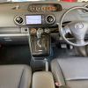 toyota corolla-rumion 2014 CFJ1467786 image 4