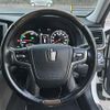 toyota crown 2016 CFJ1794207 image 5