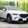 mazda cx-3 2017 CFJ4517098 image 16