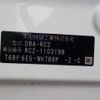 honda odyssey 2017 -HONDA--Odyssey DBA-RC2--RC2-1103198---HONDA--Odyssey DBA-RC2--RC2-1103198- image 42