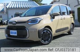 toyota sienta 2024 -TOYOTA 【八戸 501ｾ8057】--Sienta 6AA-MXPL10G--MXPL10-1165445---TOYOTA 【八戸 501ｾ8057】--Sienta 6AA-MXPL10G--MXPL10-1165445-