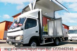 hino dutro 2002 GOO_NET_EXCHANGE_0702161A30241113W001