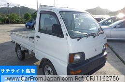 mitsubishi minicab-truck 1996 -MITSUBISHI--Minicab Truck U42T-0406858---MITSUBISHI--Minicab Truck U42T-0406858-