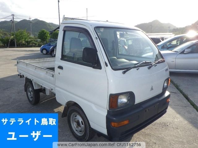 mitsubishi minicab-truck 1996 -MITSUBISHI--Minicab Truck U42T-0406858---MITSUBISHI--Minicab Truck U42T-0406858- image 1