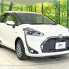 toyota sienta 2018 -TOYOTA--Sienta 6AA-NHP170G--NHP170-7145342---TOYOTA--Sienta 6AA-NHP170G--NHP170-7145342- image 18