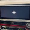 toyota prius 2023 quick_quick_MXWH60_MXWH60-4035148 image 3