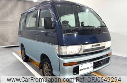 daihatsu atrai 1996 Mitsuicoltd_DHAV028263R0612