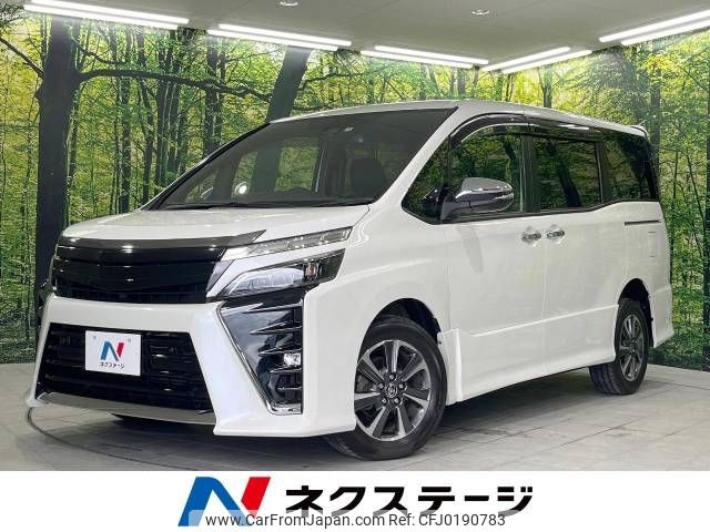 toyota voxy 2019 -TOYOTA--Voxy DBA-ZRR85W--ZRR85-0128152---TOYOTA--Voxy DBA-ZRR85W--ZRR85-0128152- image 1