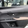 lexus ux 2022 CFJ1652326 image 24