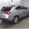 lexus ux 2023 CFJ1822224 image 2