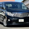 toyota alphard 2010 quick_quick_DBA-ANH20W_ANH20-8111720 image 12