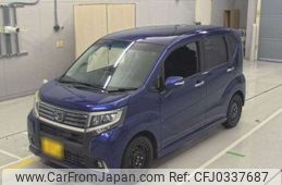 daihatsu move 2014 -DAIHATSU 【豊橋 583ｷ5738】--Move DBA-LA150S--LA150S-0001250---DAIHATSU 【豊橋 583ｷ5738】--Move DBA-LA150S--LA150S-0001250-