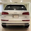 audi q5 2017 quick_quick_FYDAXS_WAUZZZFYXJ2040281 image 5