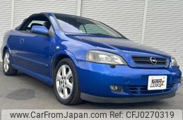 opel astra 2002 quick_quick_XK220_W0L0TG-F672B006833