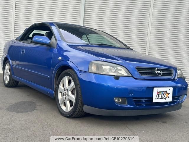 opel astra 2002 quick_quick_XK220_W0L0TG-F672B006833 image 1