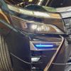 toyota voxy 2020 CFJ1723489 image 12
