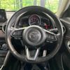 mazda cx-3 2016 -MAZDA--CX-3 LDA-DK5FW--DK5FW-202702---MAZDA--CX-3 LDA-DK5FW--DK5FW-202702- image 12