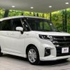 suzuki solio 2025 CFJ1732747 image 17