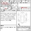 toyota fj-cruiser 2013 CFJ1523625 image 7
