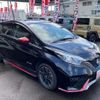 nissan note 2018 -NISSAN 【仙台 501ﾋ7855】--Note HE12--214018---NISSAN 【仙台 501ﾋ7855】--Note HE12--214018- image 2