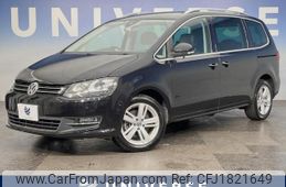 volkswagen sharan 2016 CFJ1821649