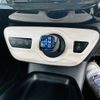 toyota prius 2017 -TOYOTA--Prius ZVW50--8074332---TOYOTA--Prius ZVW50--8074332- image 27
