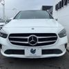 mercedes-benz b-class 2019 -MERCEDES-BENZ--Benz B Class 5BA-247084--WDD2470842J037399---MERCEDES-BENZ--Benz B Class 5BA-247084--WDD2470842J037399- image 16