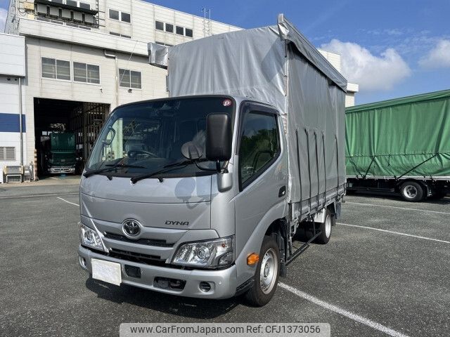 toyota dyna-truck 2024 -TOYOTA--Dyna 2DG-GDY231--GDY231-0011586---TOYOTA--Dyna 2DG-GDY231--GDY231-0011586- image 1