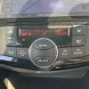 nissan serena 2016 -NISSAN--Serena DAA-HFC26--HFC26-294867---NISSAN--Serena DAA-HFC26--HFC26-294867- image 7