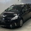 toyota prius-α 2013 -TOYOTA--Prius α ZVW40W-3081543---TOYOTA--Prius α ZVW40W-3081543- image 1