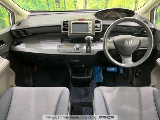 honda freed 2010 -HONDA--Freed DBA-GB3--GB3-1197002---HONDA--Freed DBA-GB3--GB3-1197002- image 2