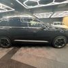 audi q7 2016 CFJ1706733 image 10