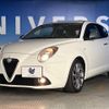 alfa-romeo mito 2017 -ALFA ROMEO--Alfa Romeo MiTo ABA-955142--ZAR9550000X063344---ALFA ROMEO--Alfa Romeo MiTo ABA-955142--ZAR9550000X063344- image 14