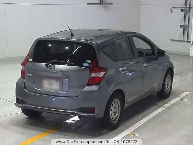 nissan note 2020 -NISSAN--Note E12-644682---NISSAN--Note E12-644682- image 2