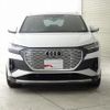 audi audi-others 2023 CFJ1861735 image 2
