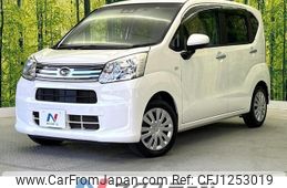 daihatsu move 2020 -DAIHATSU--Move DBA-LA150S--LA150S-2050397---DAIHATSU--Move DBA-LA150S--LA150S-2050397-