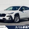 subaru subaru-others 2023 CFJ1802979 image 1