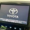 toyota alphard 2017 CFJ1759161 image 4