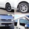 toyota hiace-van 2009 quick_quick_CBF-TRH211K_TRH211-8001807 image 9